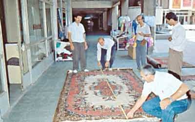 Halı Pazarı