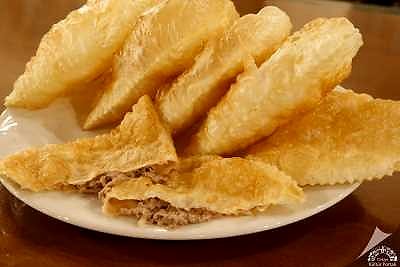 Eskişehir Çiğ Böreği (Çibörek)