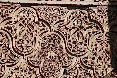 Divriği Ulu Camii ve Darüşşifası Batı Kapı