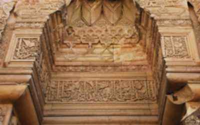Divriği Ulu Camii ve Darüşşifası Cennet Kapı