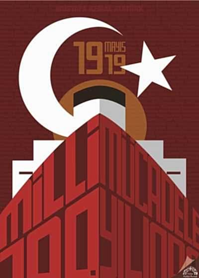 3üncü Afiş Tasarım Yarışması